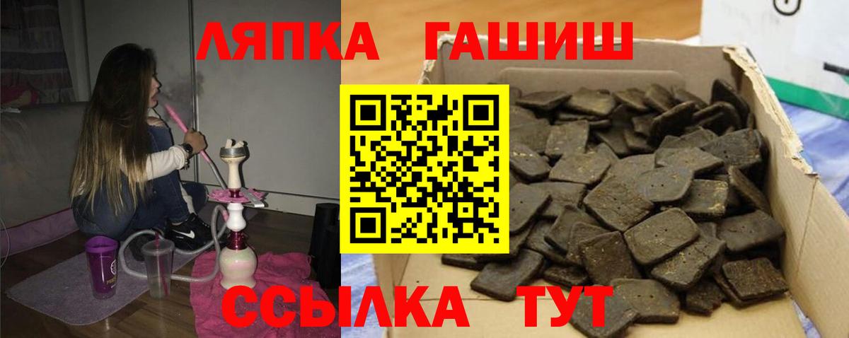  Кокаин Набережные Челны