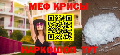 дурь Донецк