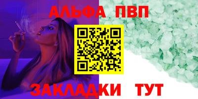 наркотики Донской