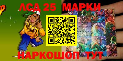 наркотики Донской