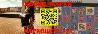 наркотики Донской