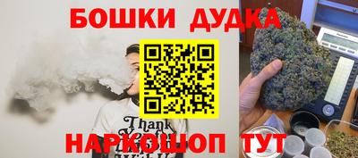 наркотики Донской