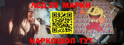 наркотики Донской