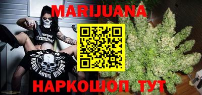 дурь Донецк