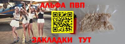 дурь Донецк