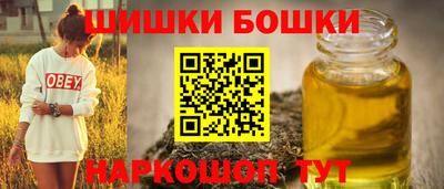 дурь Донецк