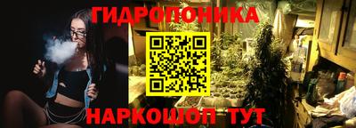дурь Донецк