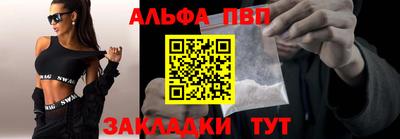 наркотики Донской