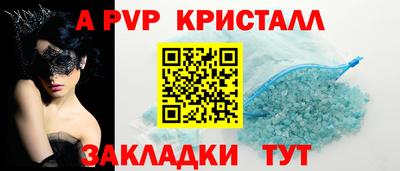 ECSTASY Дубна