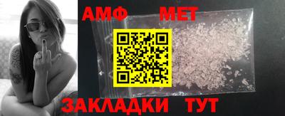 дурь Донецк