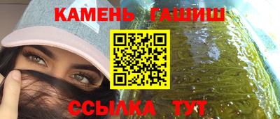 наркотики Донской