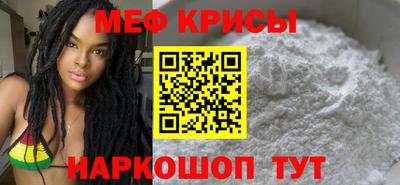 ECSTASY Дубна