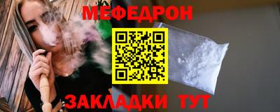 наркотики Донской