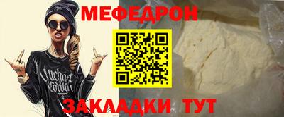 дурь Донецк