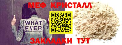 дурь Донецк