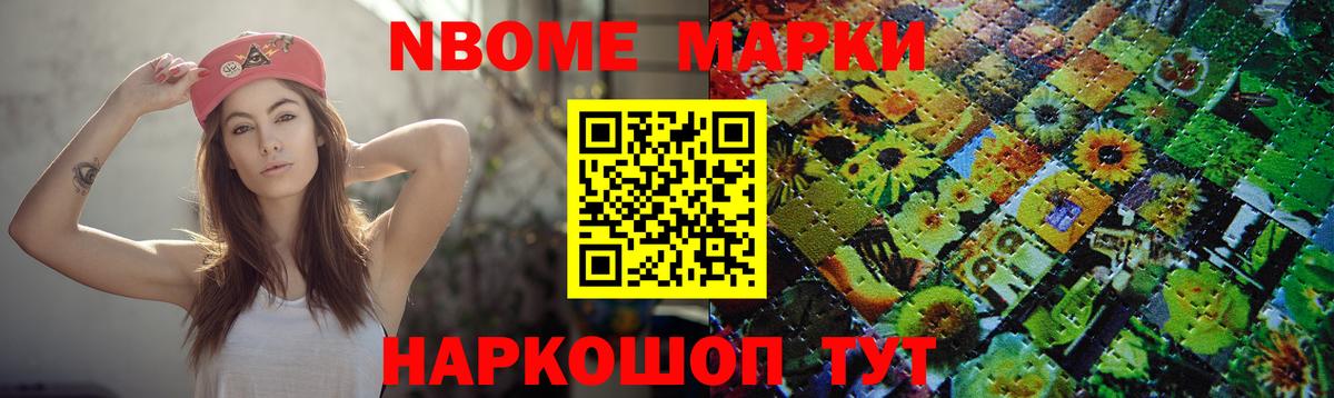 LSD-25 экстази ecstasy  Вход с VPN  Набережные Челны 